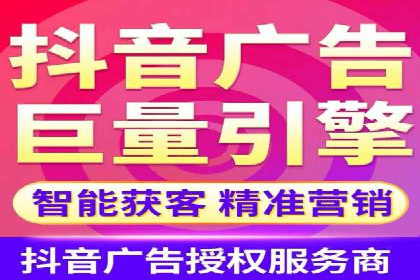 SEM关键词在汽车销售行业的应用与效果