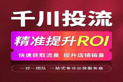 SEM托管公司案例研究：创意广告设计